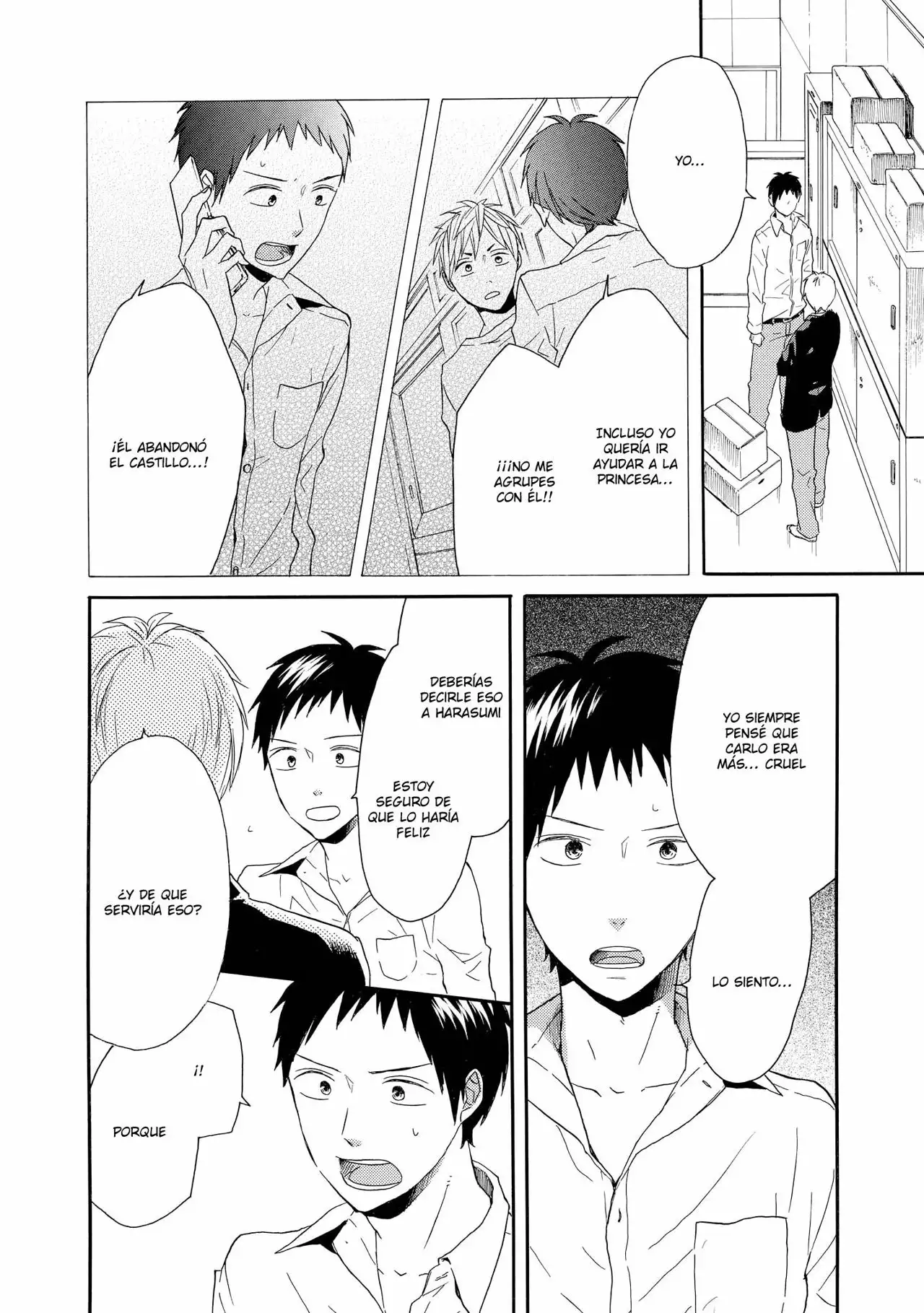 Página 31 del Manga