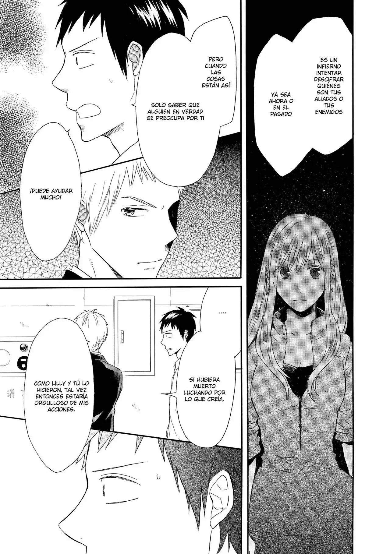 Página 32 del Manga