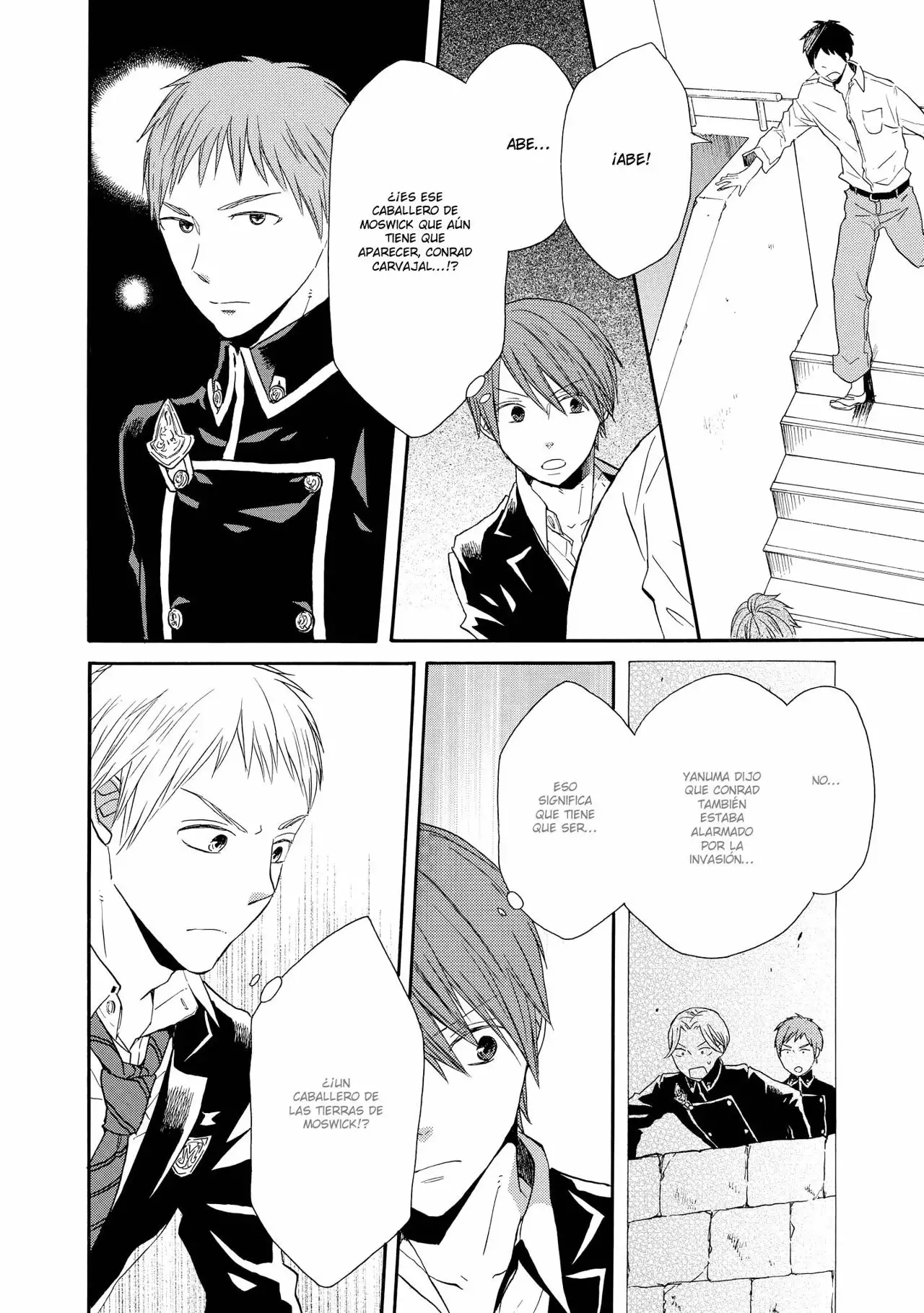 Página 49 del Manga