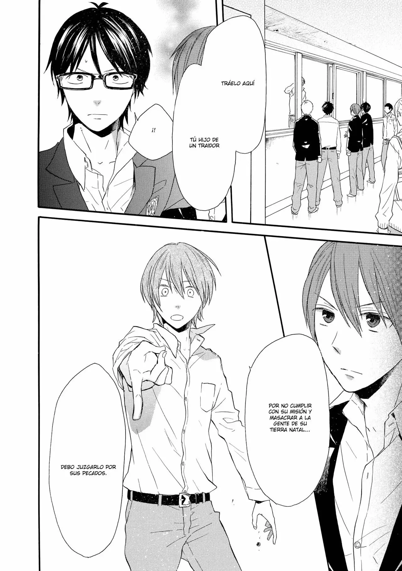 Página 55 del Manga