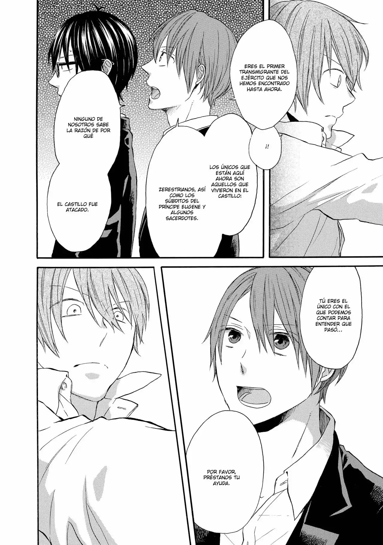 Página 17 del Manga