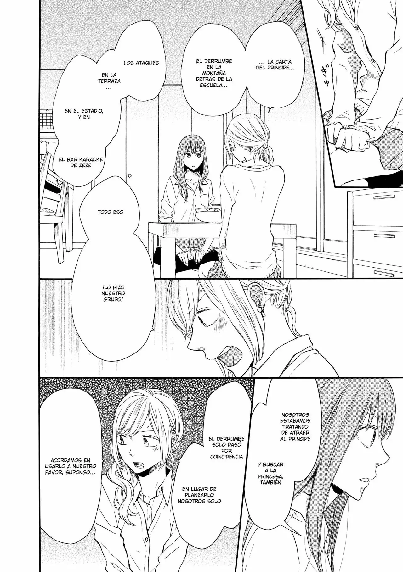 Página 27 del Manga