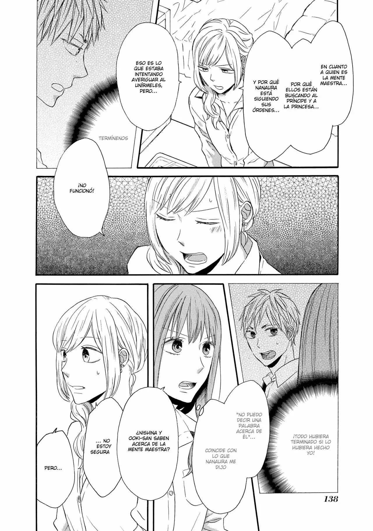 Página 29 del Manga