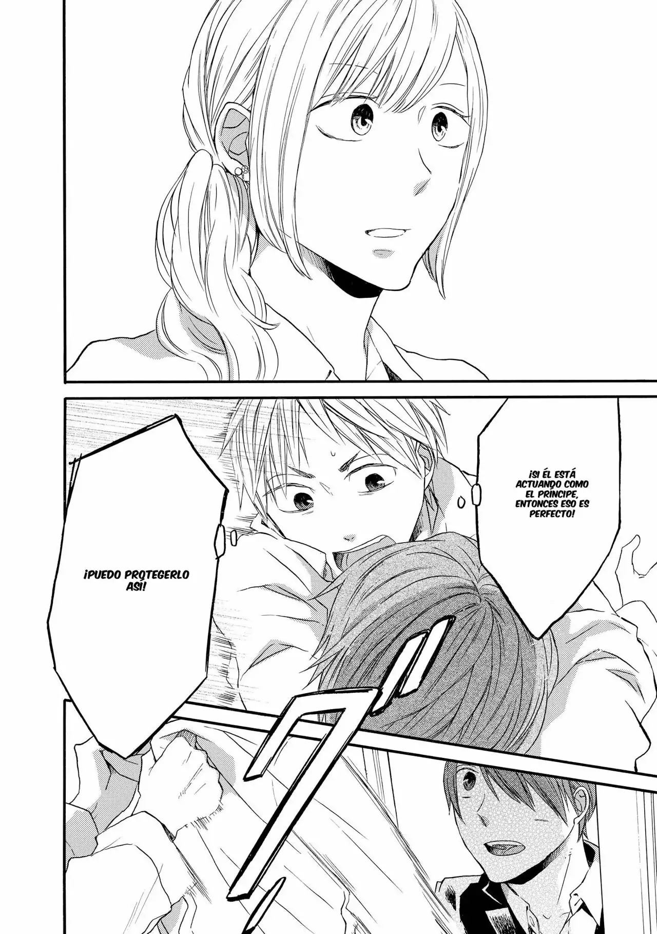 Página 33 del Manga