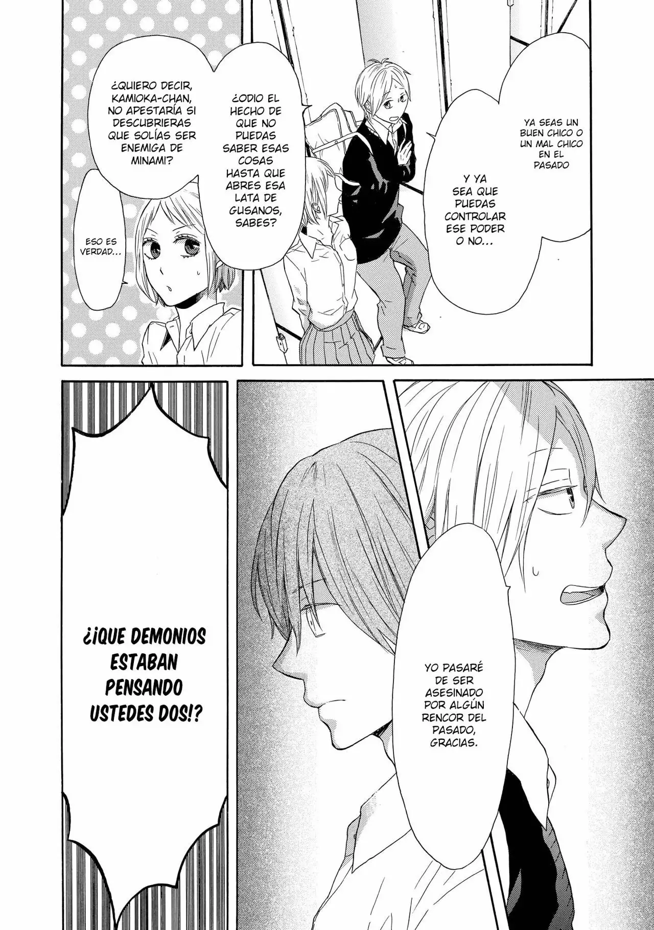 Página 21 del Manga