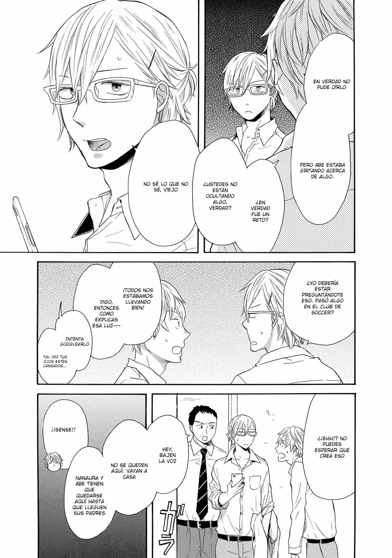 Página 24 del Manga