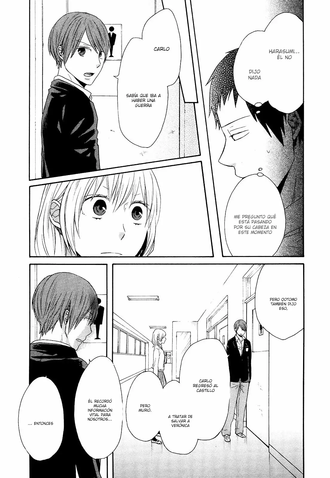 Página 17 del Manga