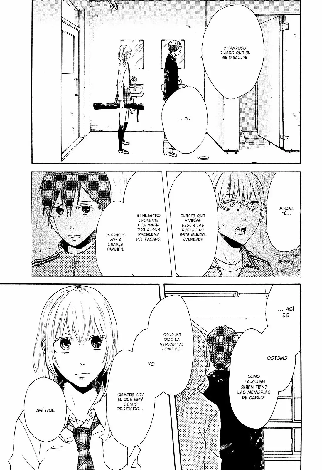 Página 19 del Manga