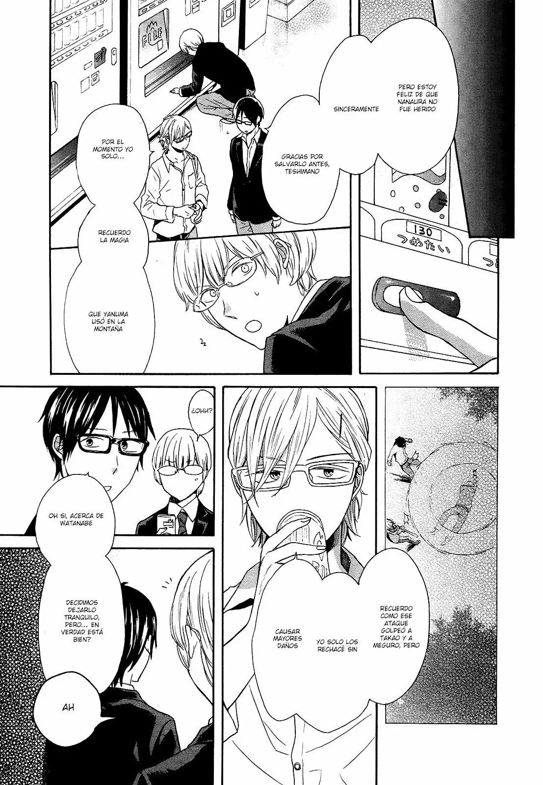 Página 25 del Manga