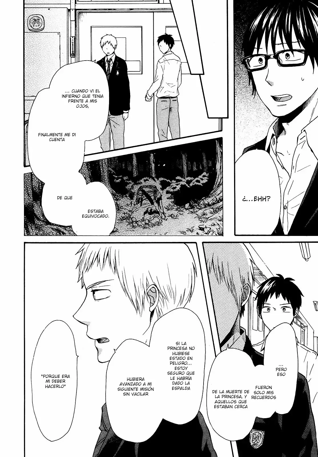 Página 15 del Manga