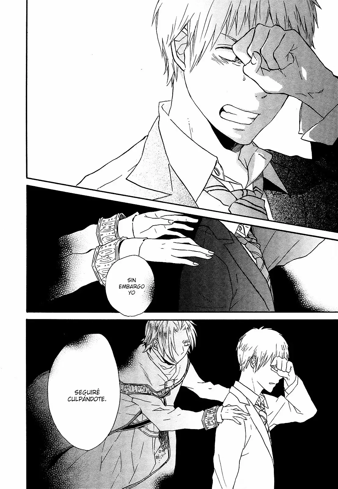 Página 31 del Manga