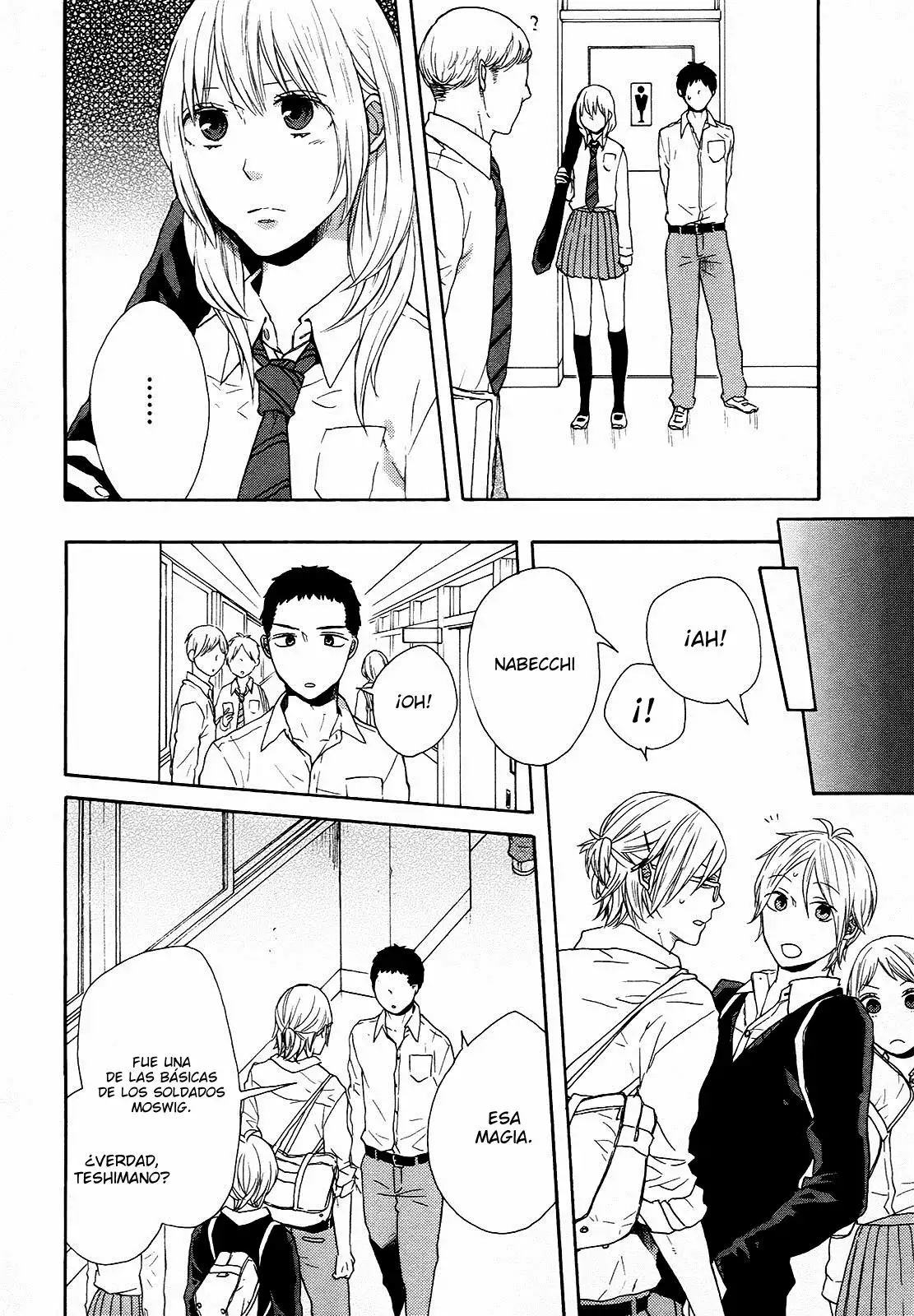 Página 7 del Manga
