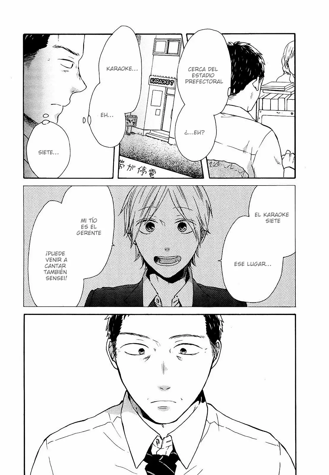 Página 15 del Manga