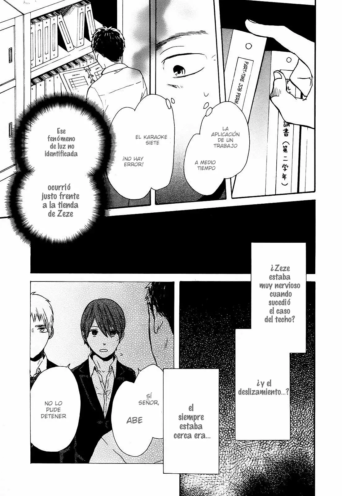 Página 16 del Manga