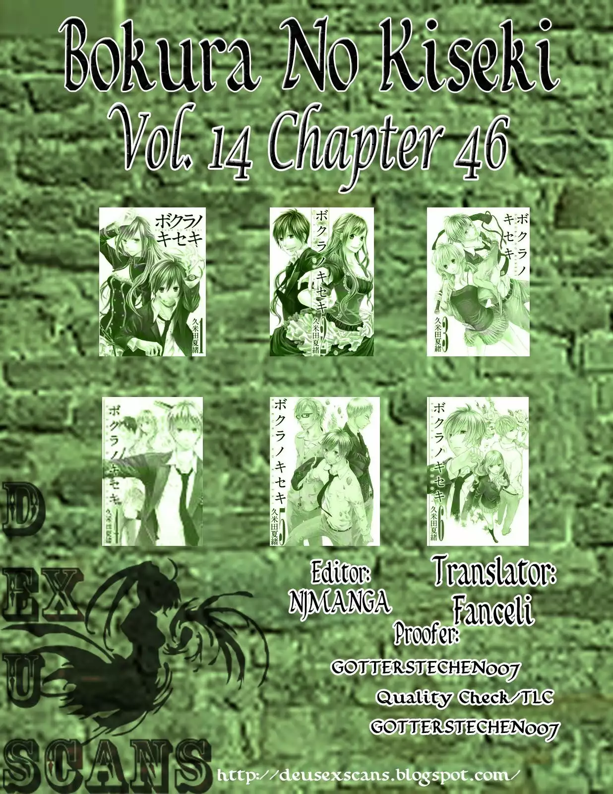 Página 31 del Manga