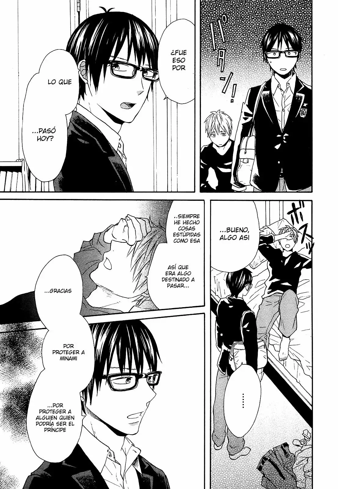 Página 22 del Manga