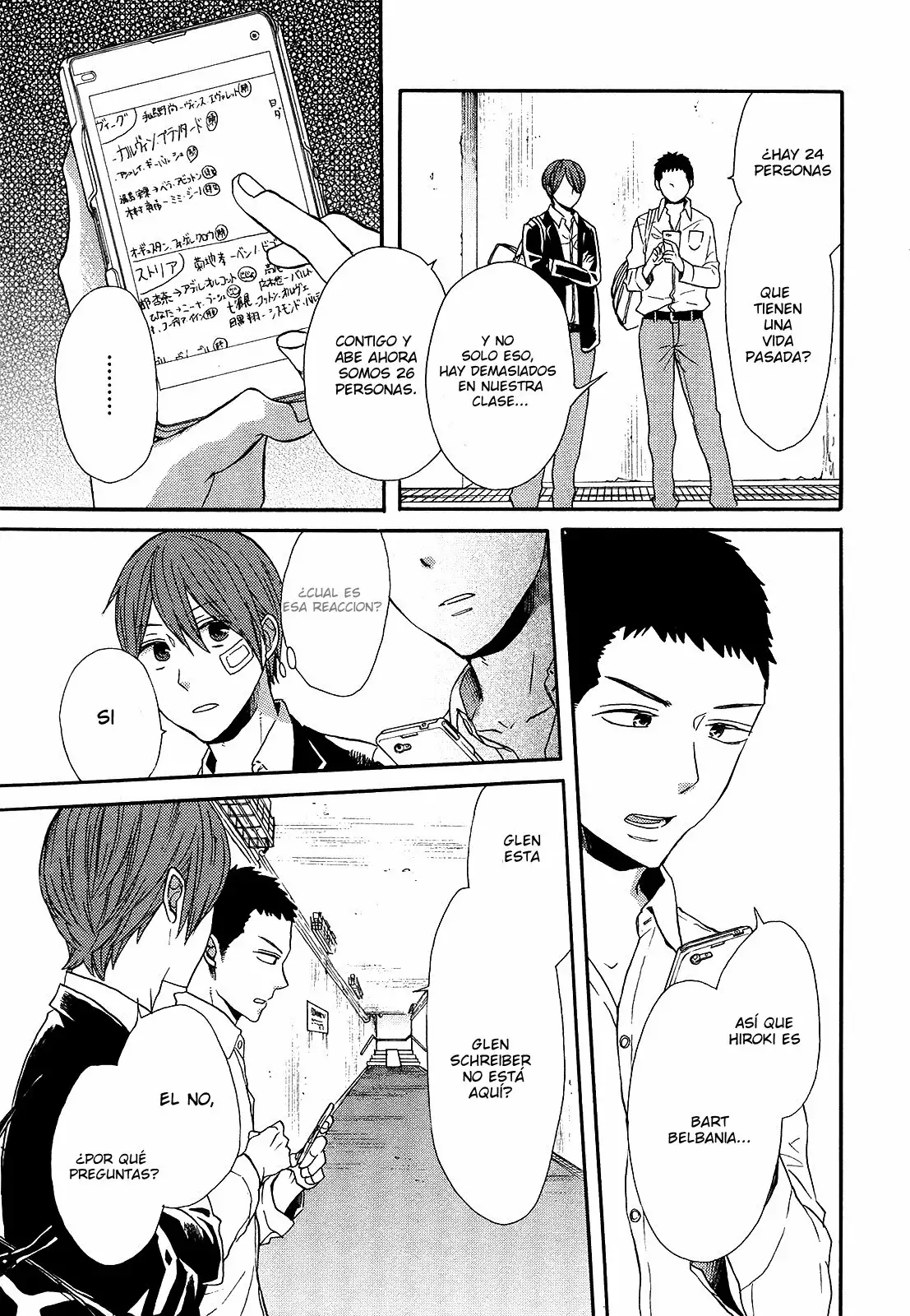 Página 18 del Manga