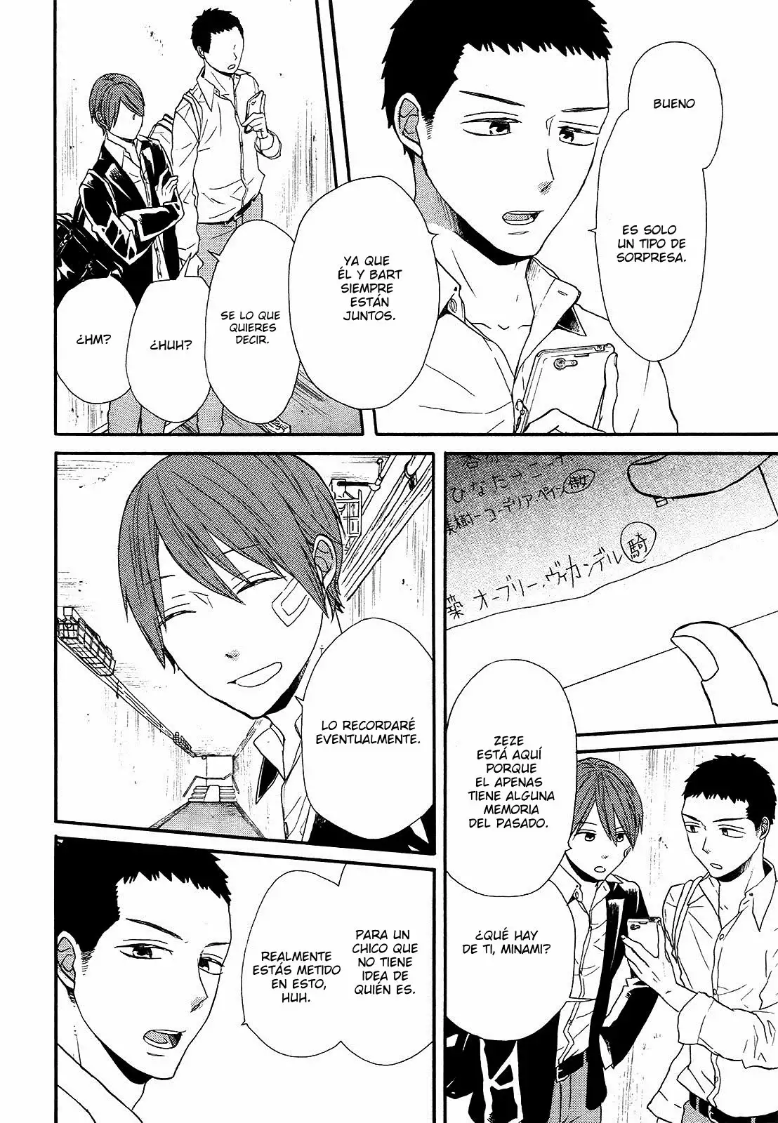 Página 19 del Manga