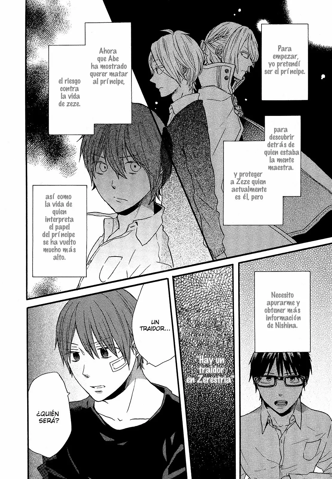 Página 25 del Manga