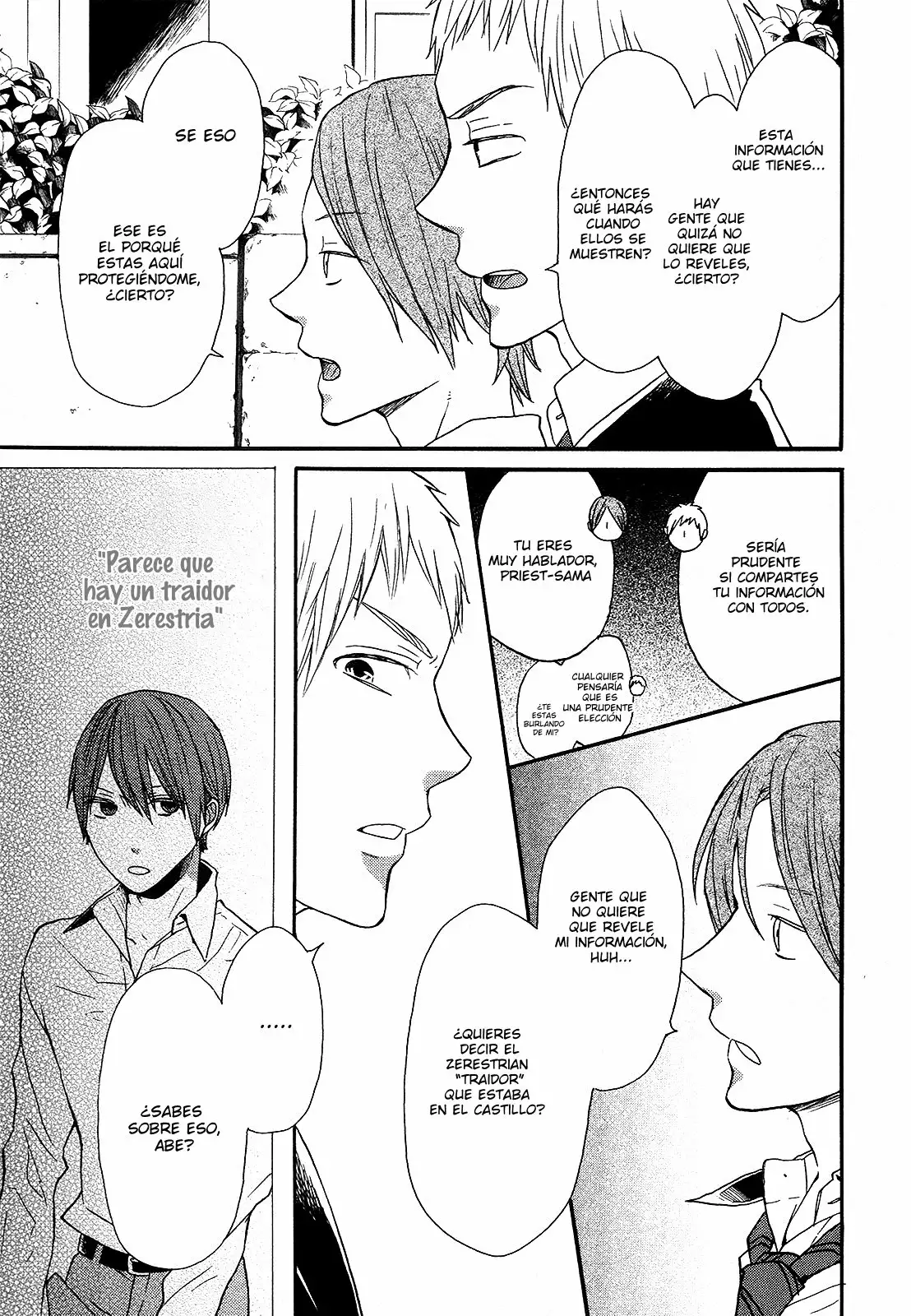 Página 28 del Manga