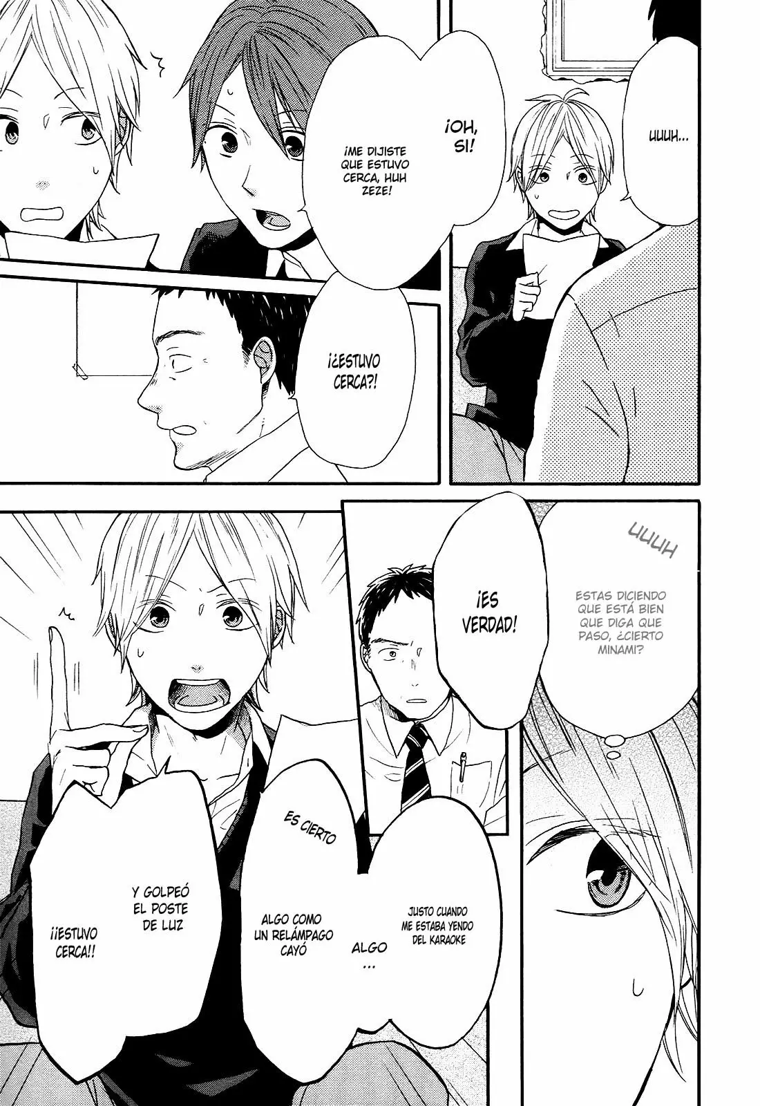 Página 18 del Manga