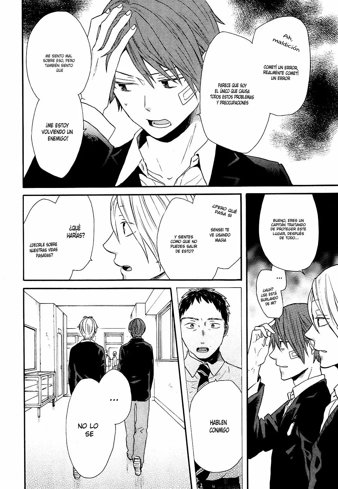 Página 25 del Manga