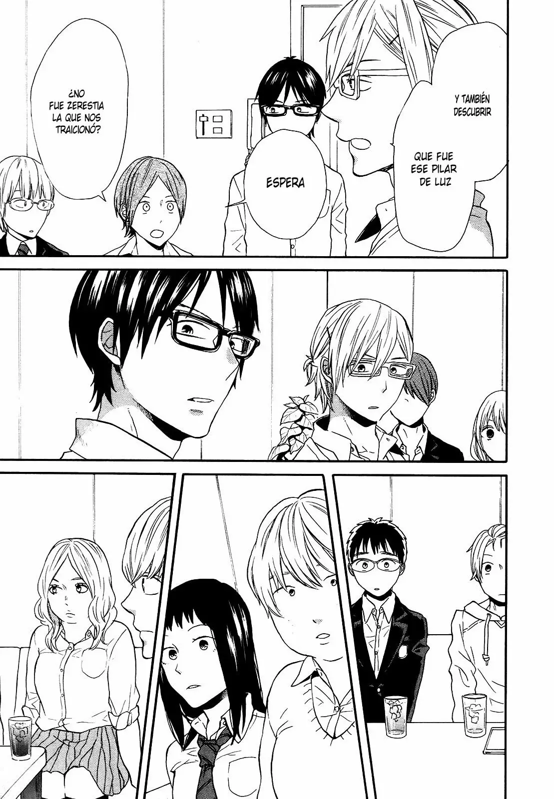 Página 29 del Manga