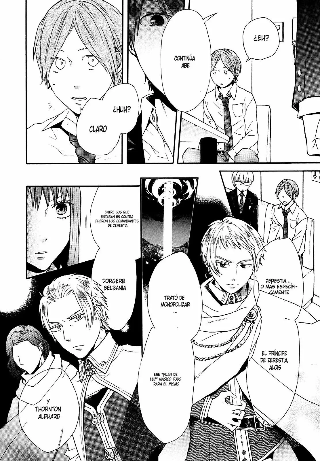 Página 30 del Manga