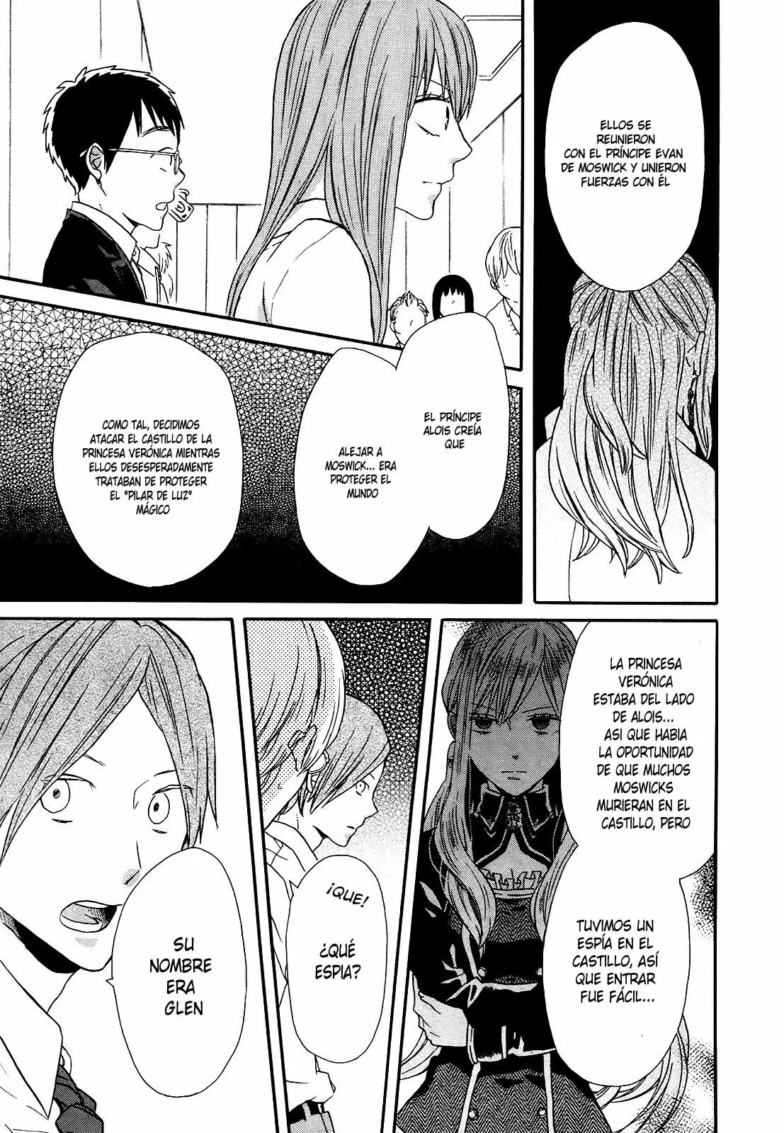 Página 31 del Manga