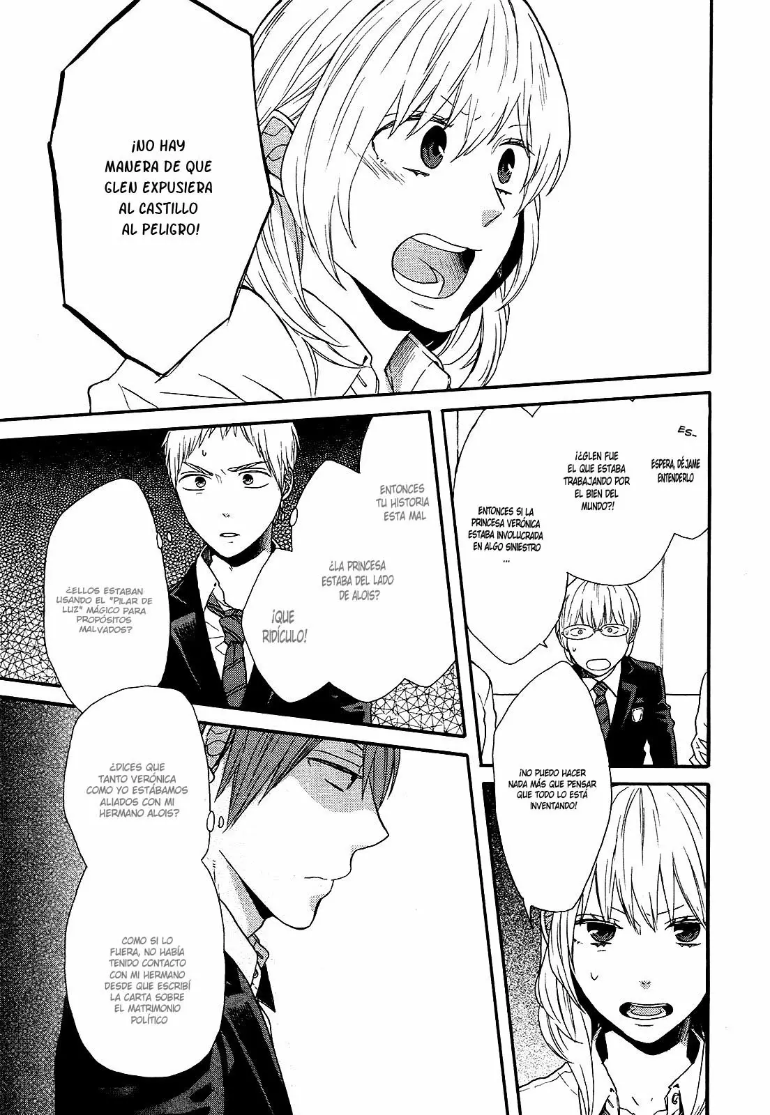 Página 33 del Manga