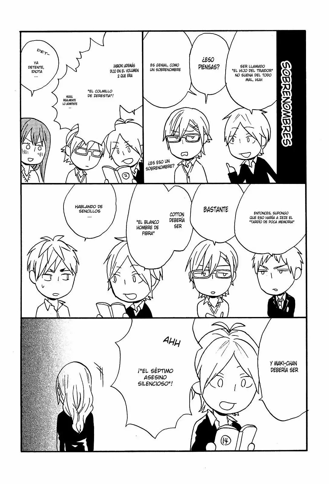 Página 36 del Manga