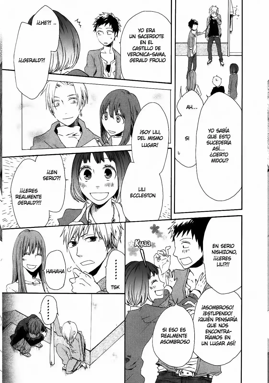 Página 17 del Manga