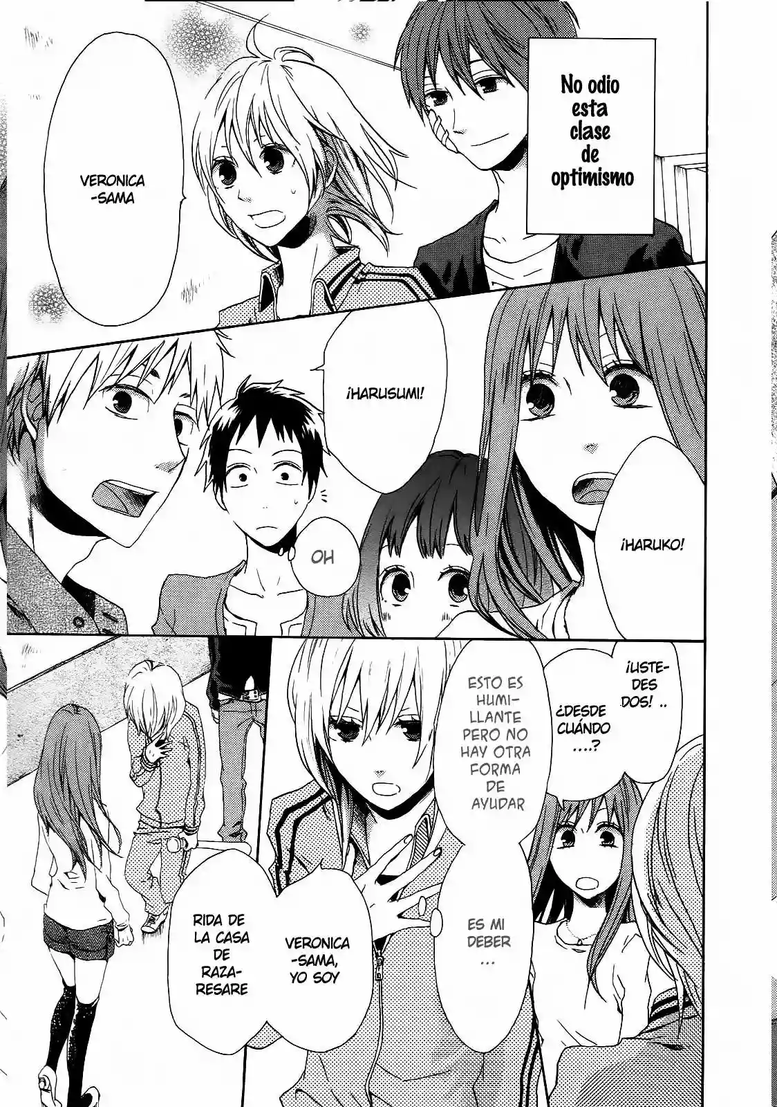 Página 23 del Manga