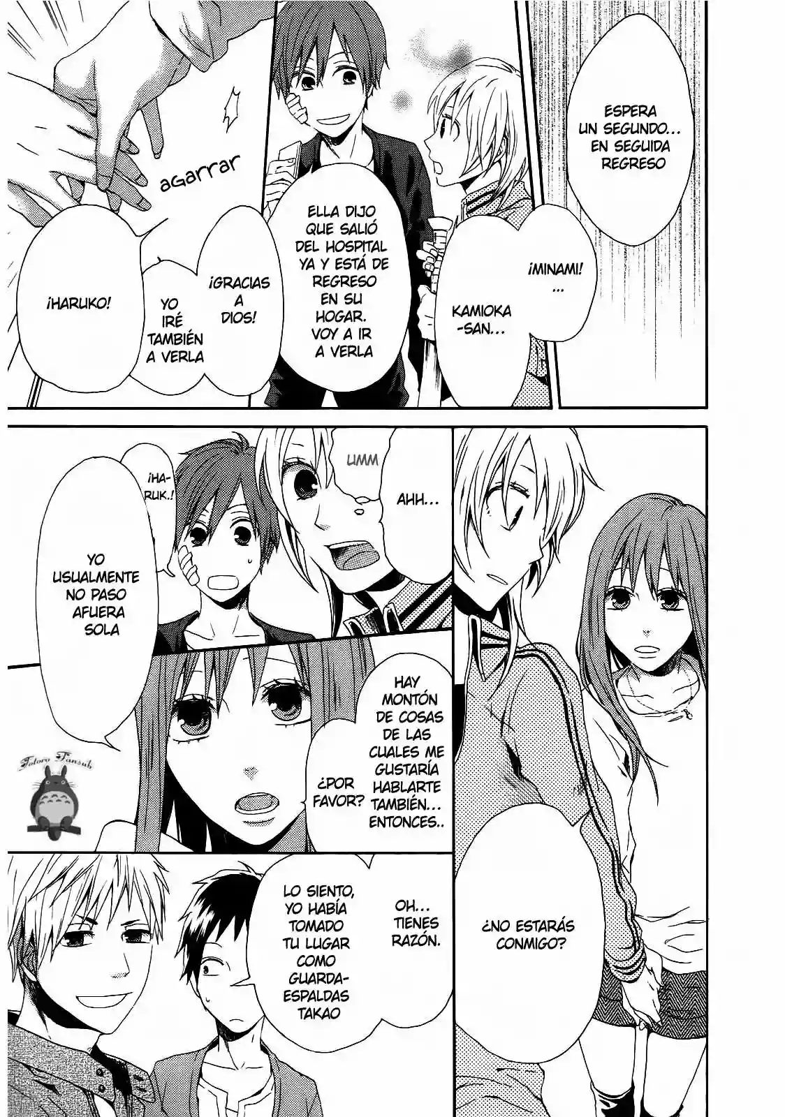 Página 32 del Manga