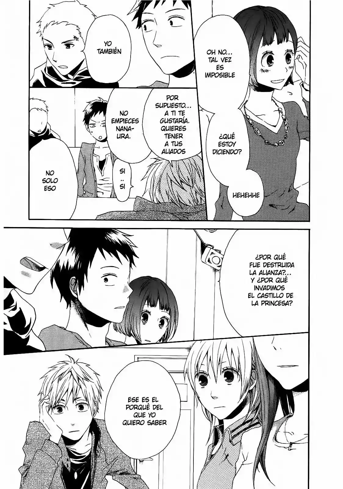 Página 41 del Manga