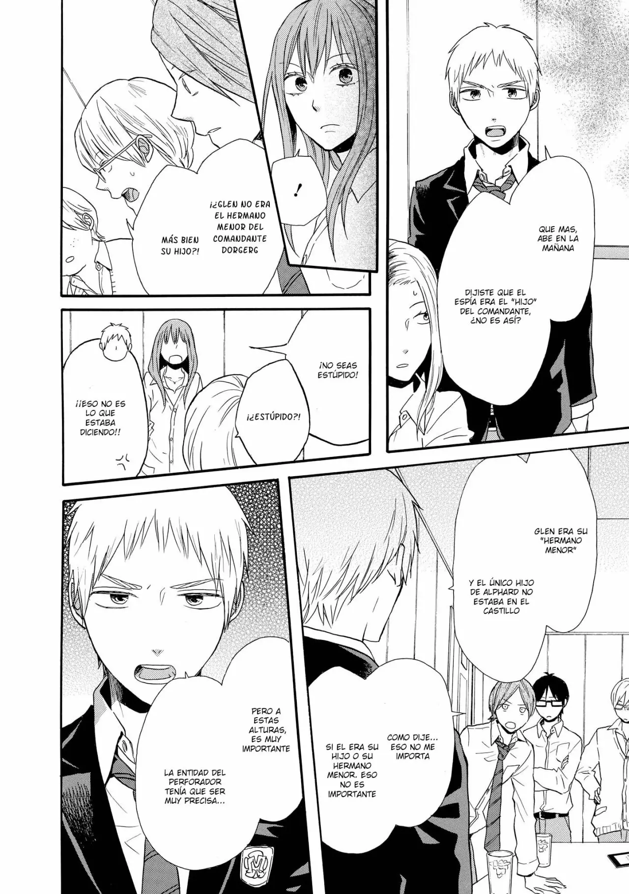 Página 17 del Manga