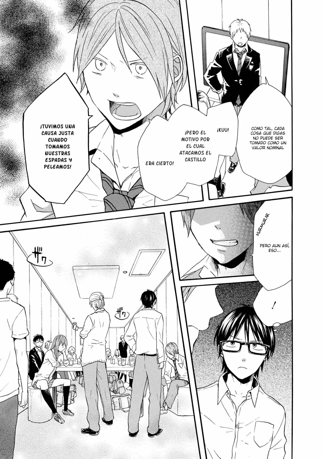 Página 18 del Manga