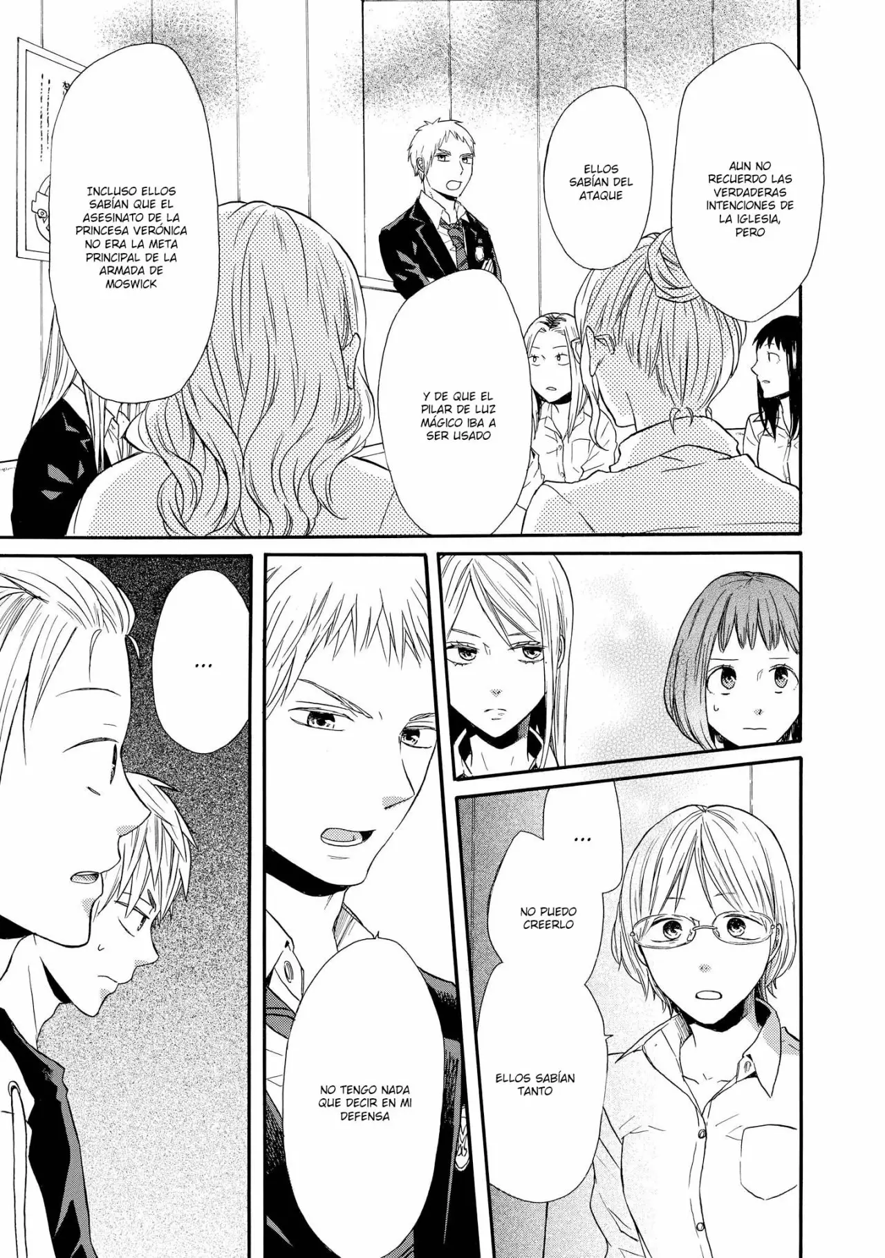 Página 20 del Manga