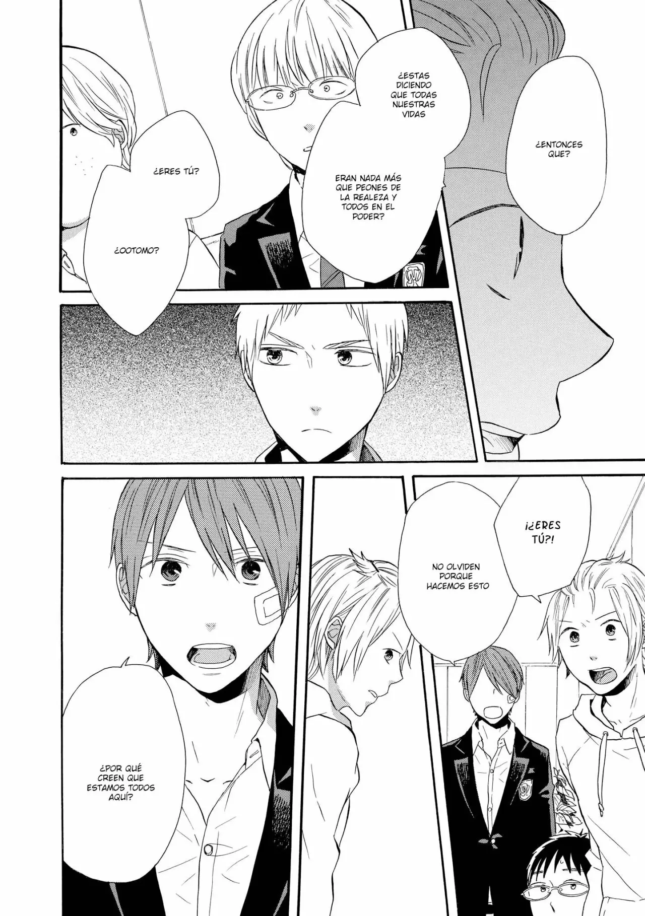 Página 21 del Manga