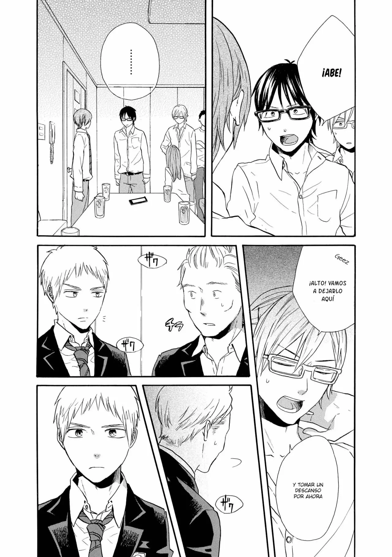 Página 25 del Manga