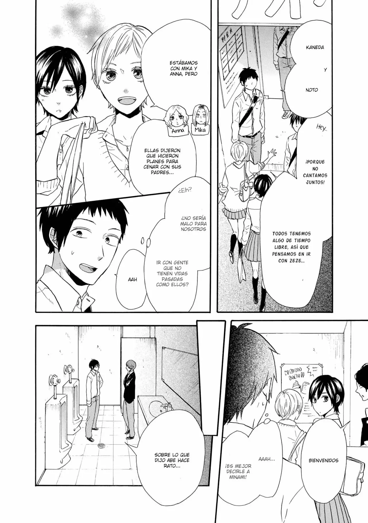 Página 27 del Manga