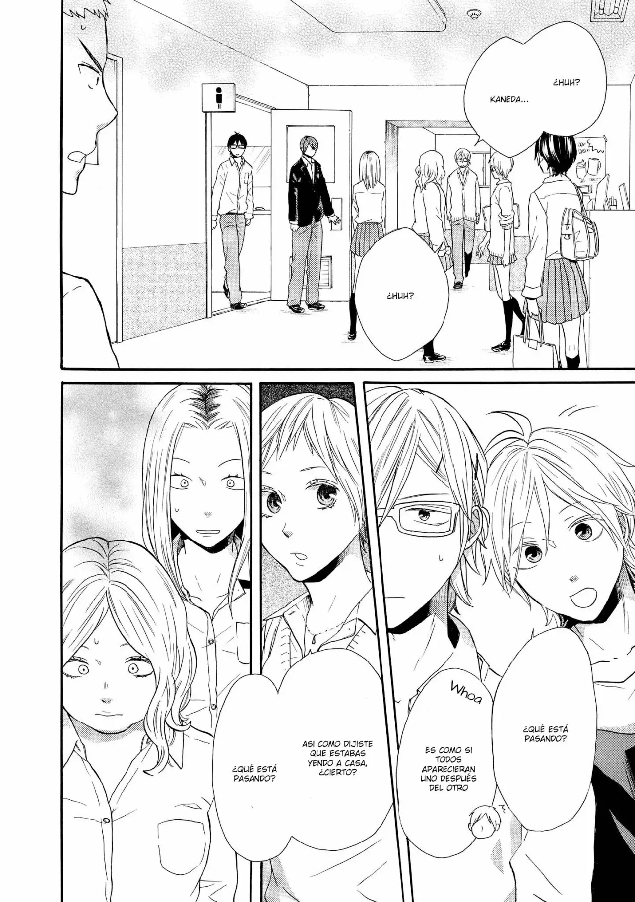 Página 33 del Manga