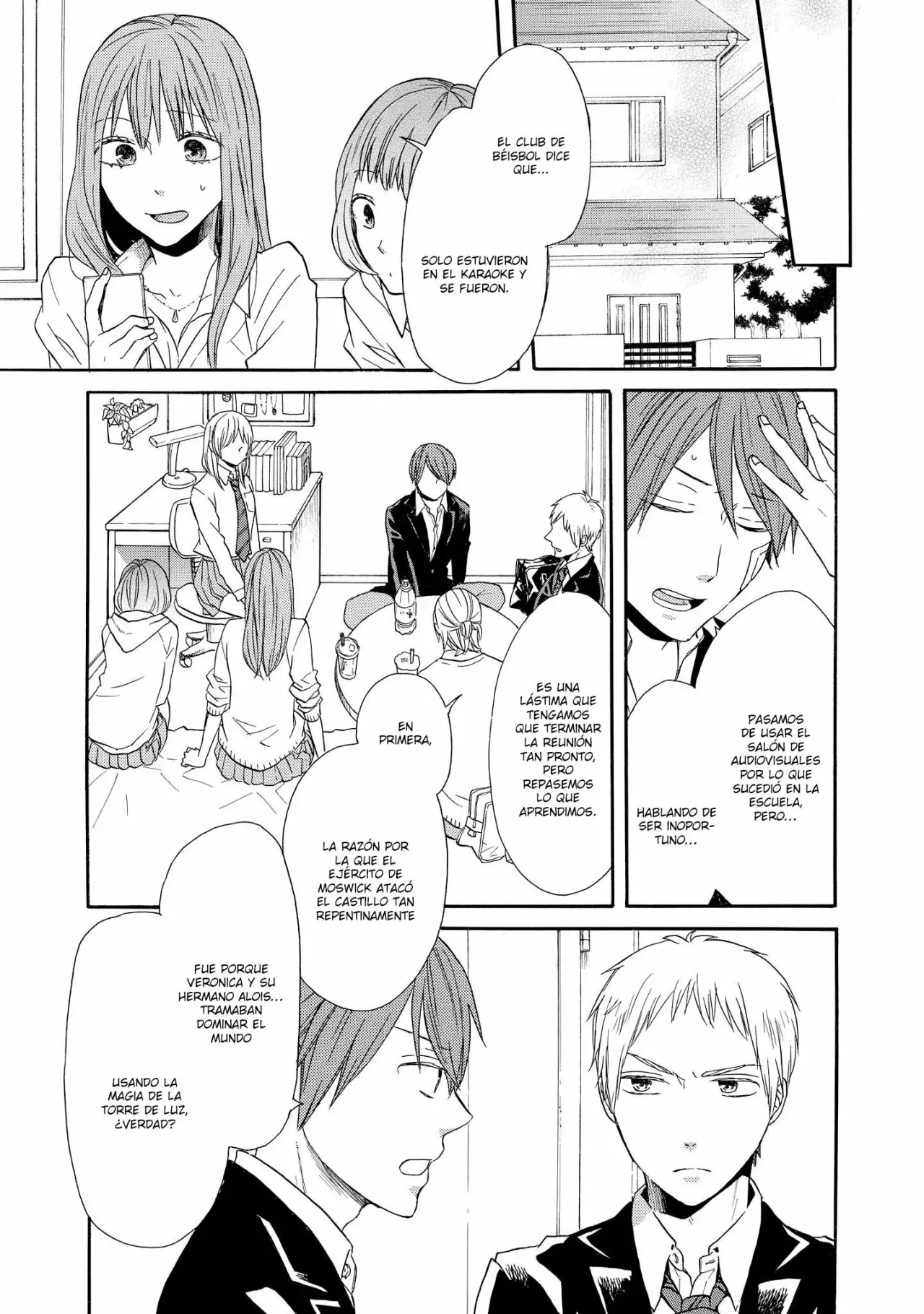 Página 20 del Manga