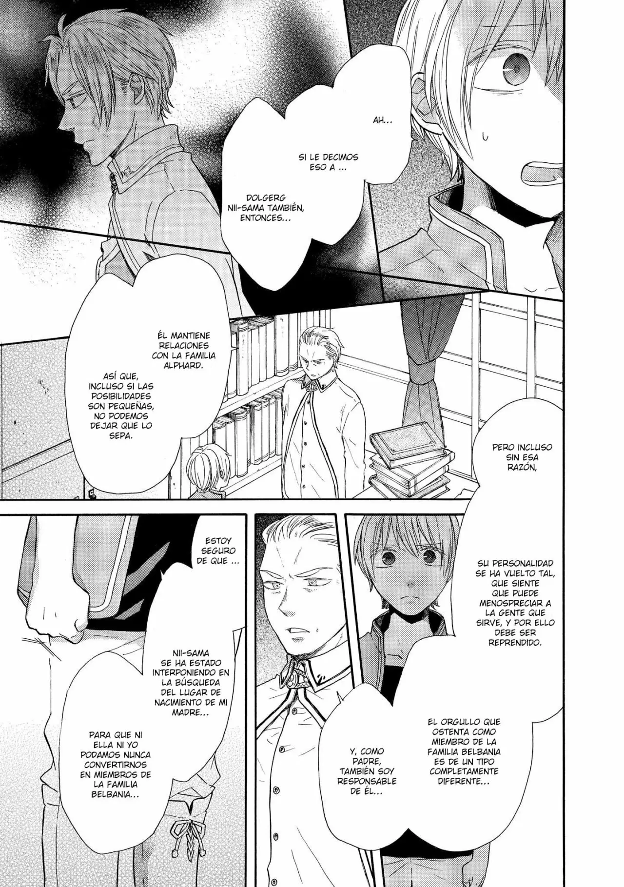 Página 23 del Manga