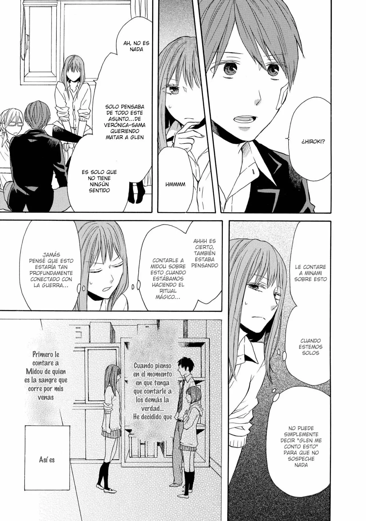 Página 17 del Manga