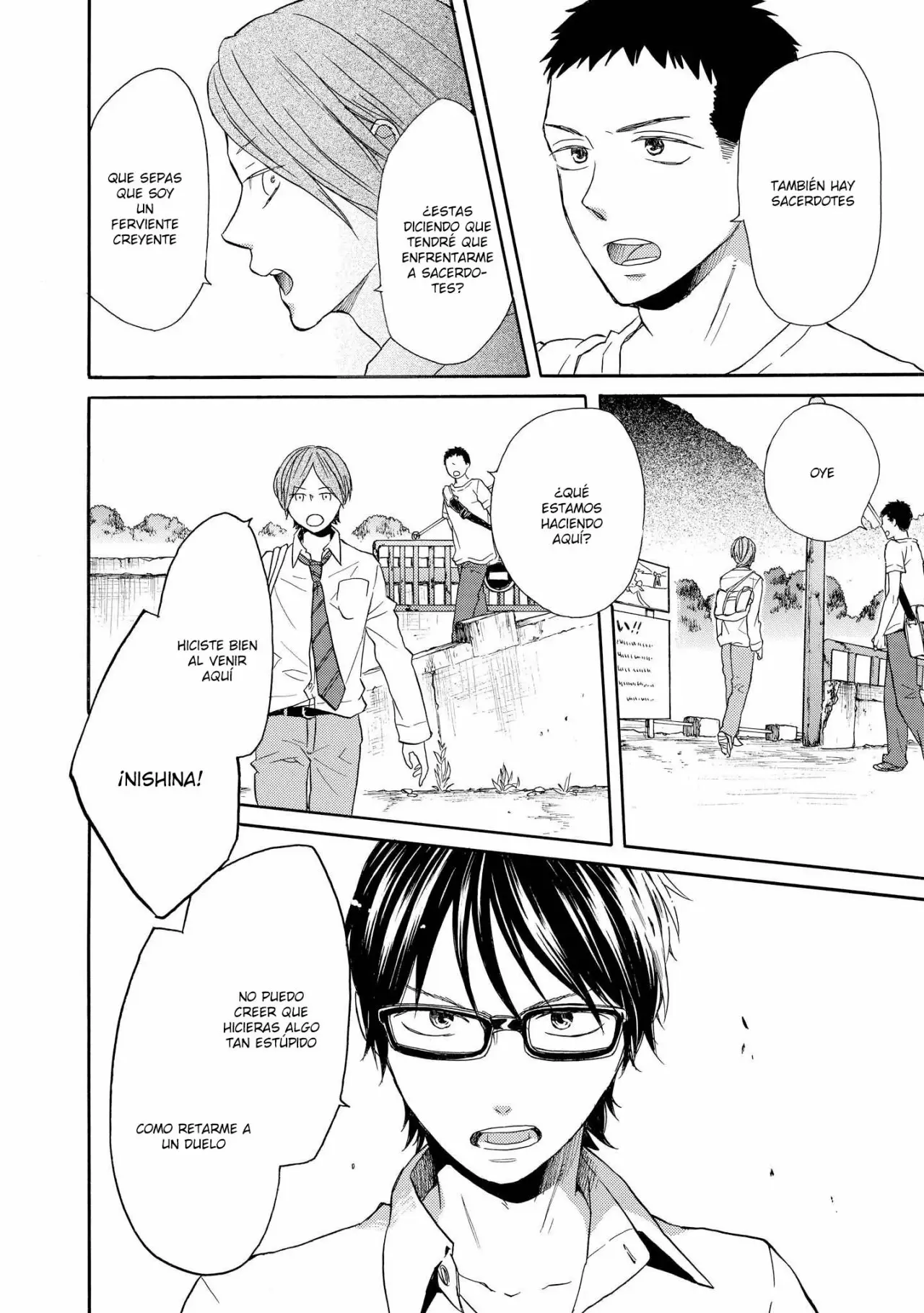 Página 20 del Manga