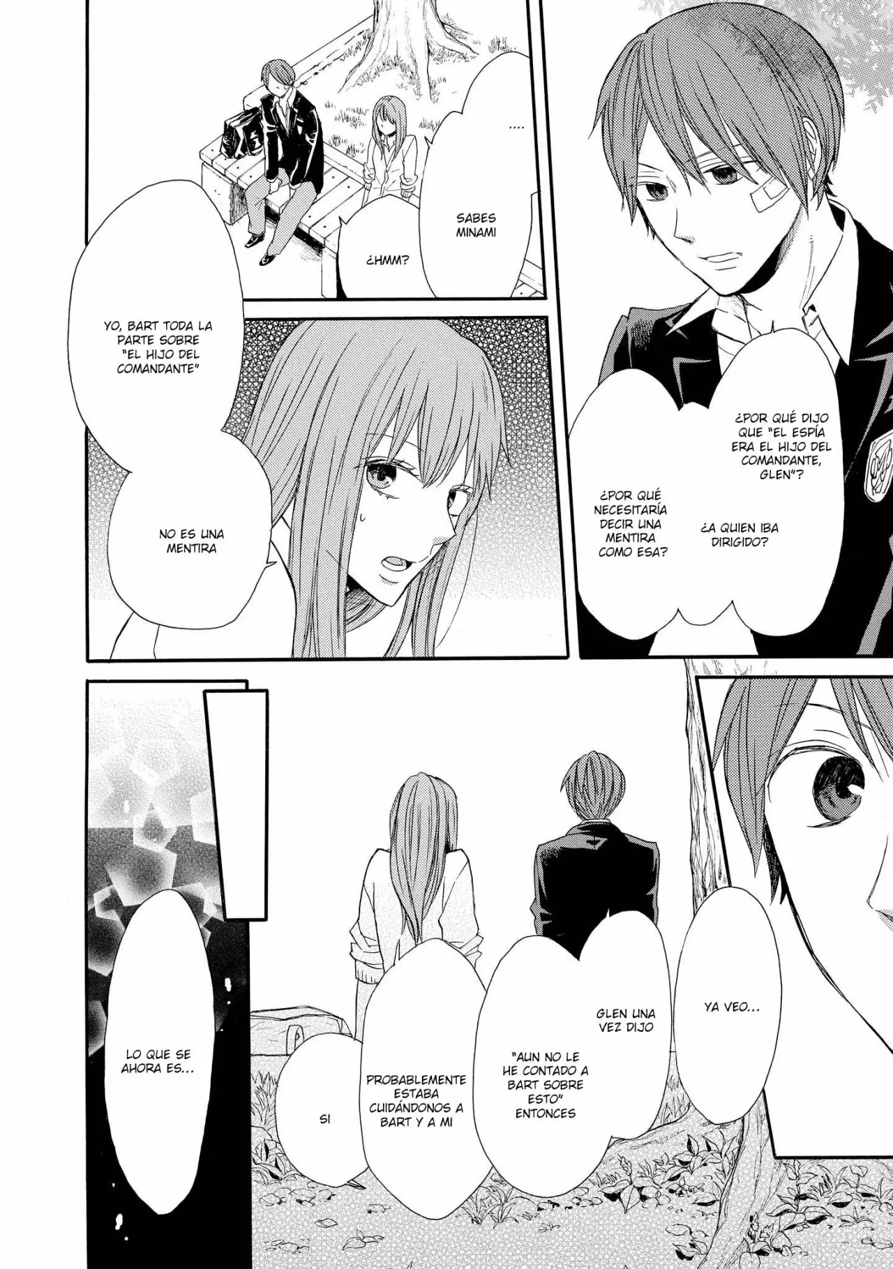 Página 12 del Manga