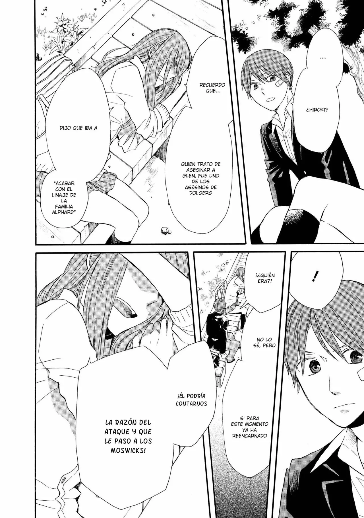 Página 20 del Manga