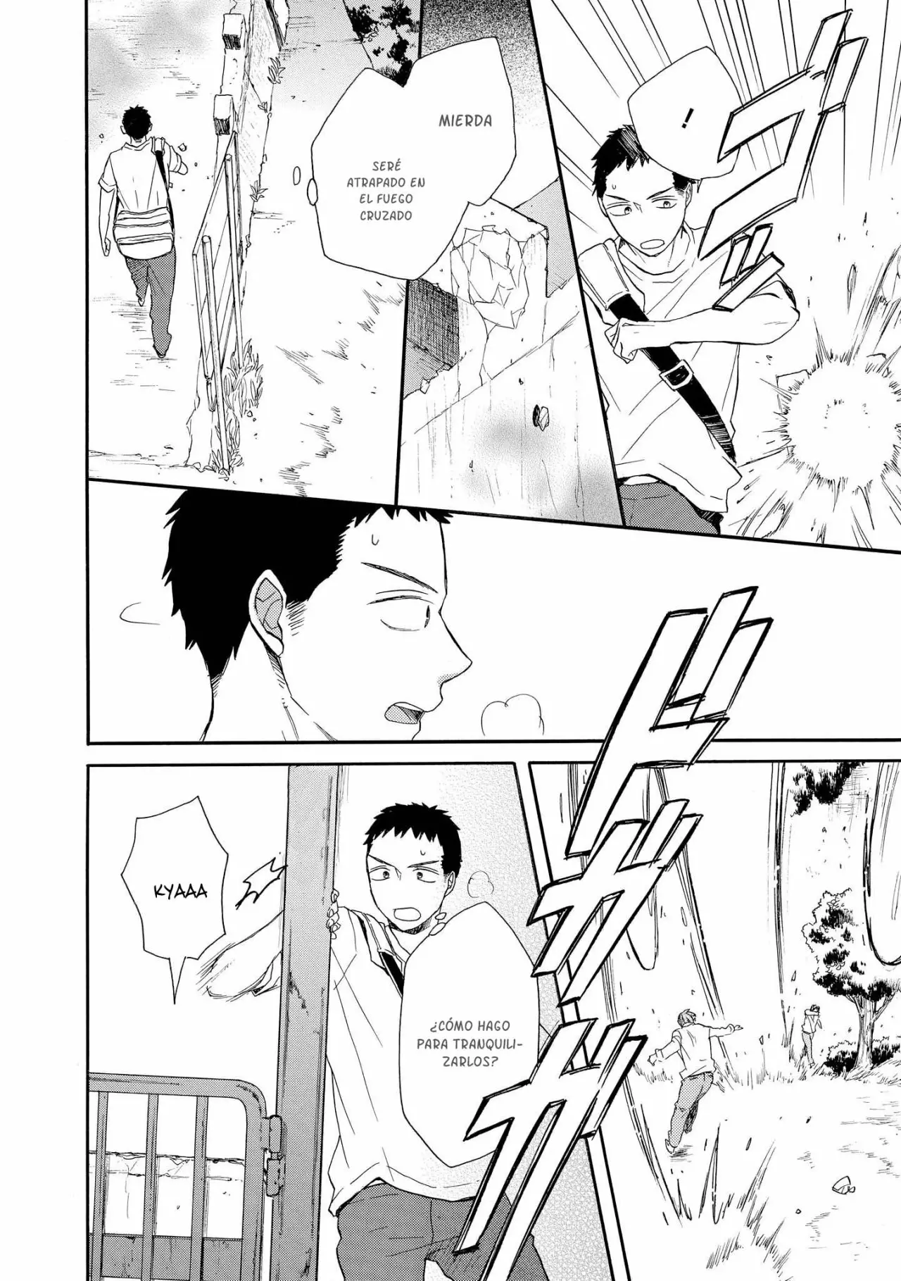 Página 26 del Manga