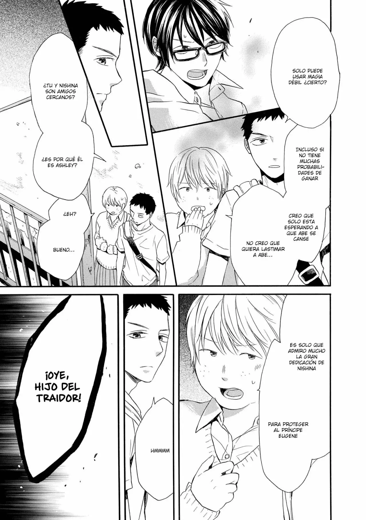 Página 29 del Manga